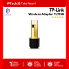 Wireless Adapter TP-Link TL-WN725N USB 150Mbps - Image 3