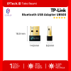 TP-Link UB500 Bluetooth 5.0 Nano USB Adapter TPLink UB 500 USB - Image 4